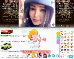 麦登真实爆料视频大全在线观看,揭秘幕后真相与精彩瞬间